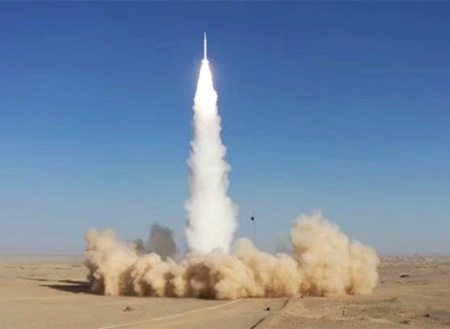 Chinese Private Enterprise Successfully Tests Tablet-Controlled Rocket Launch