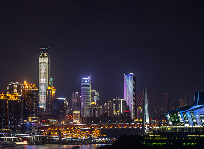 Live: Enjoy the Awesome Spring Festival City Lights through Cableway