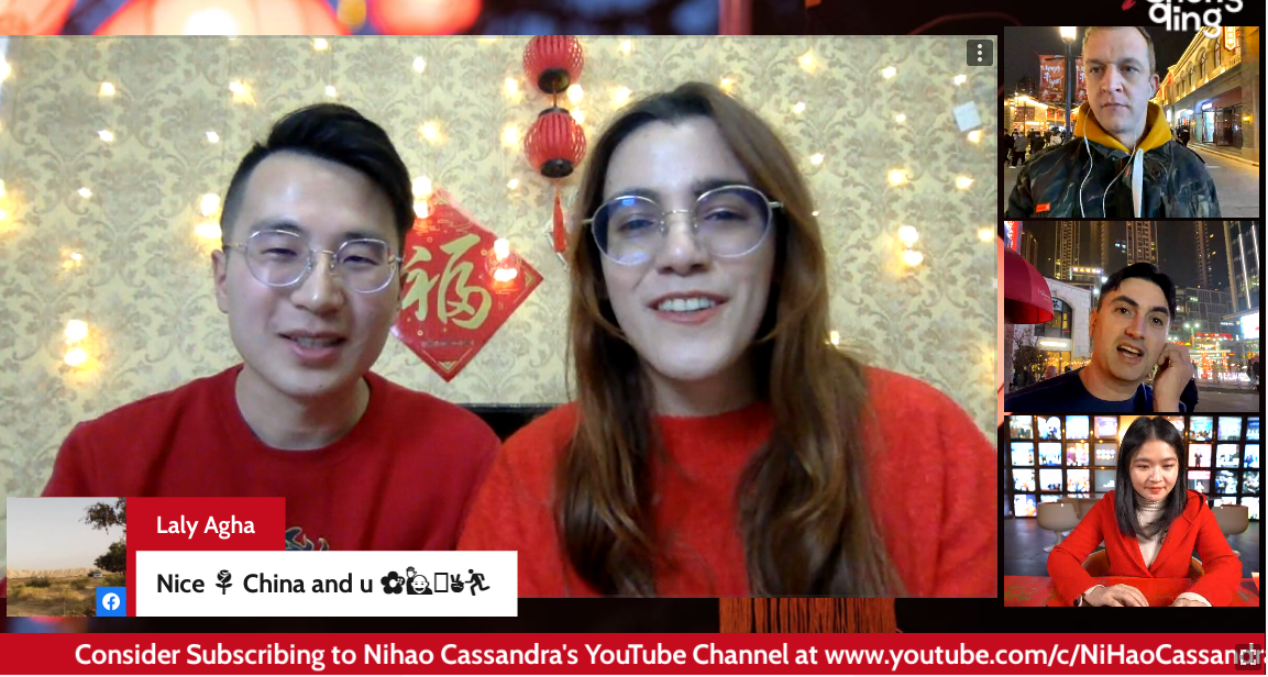 Nihao Cassandra from Tianjin