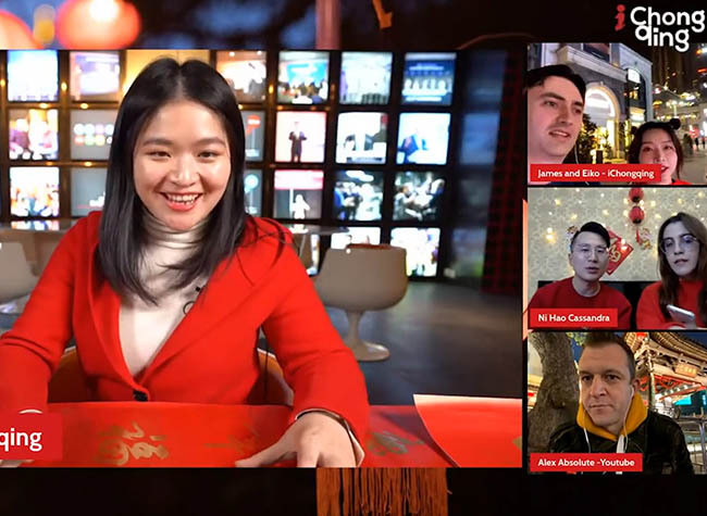 LIVE: Spring Festival Atmosphere in China