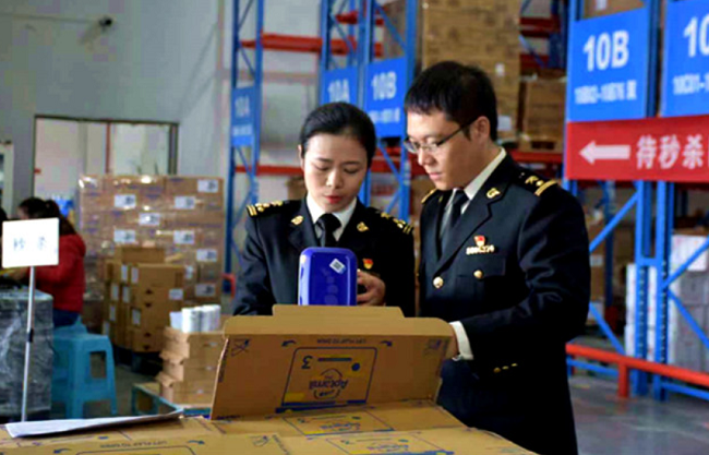 Chongqing Customs to Further Opening-Up in 2021