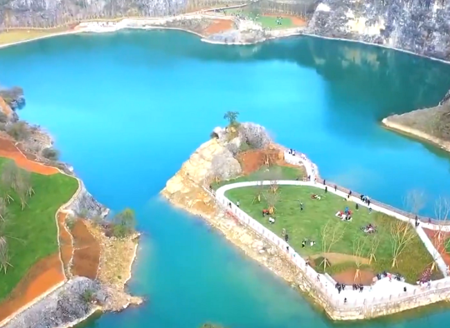 Mine Park in Chongqing's Yubei District Opens to Public