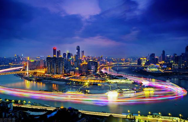 WCIFIT: A Crucial Window for China to Demonstrate Itself to the World