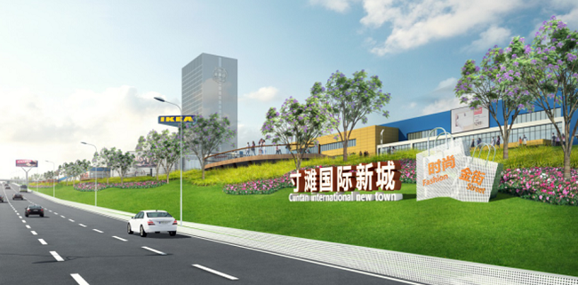 Liangjiang New Area to Create an International Consumption Center City