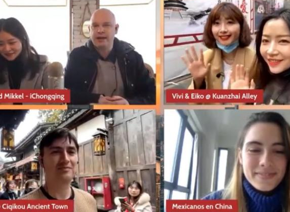 Chengdu-Chongqing Twin-City joint overseas live-stream: Ciqikou & Kuanzhai Alleys