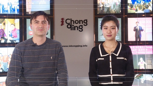 How SW China to Seize the Opportunity of Opening-up |Chongqing Opportunity