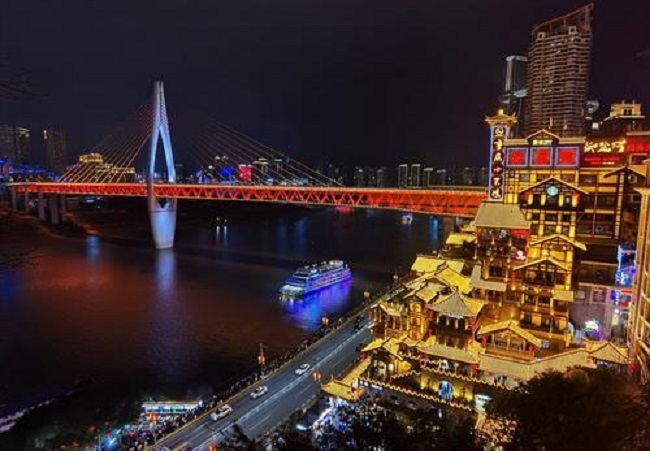 Chongqing: a 'Highlight of the World's Attention'