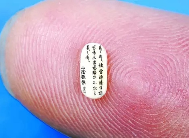 Chongqing Specialities | Engraving 100 Characters on an Ivory the Size of a Rice Grain