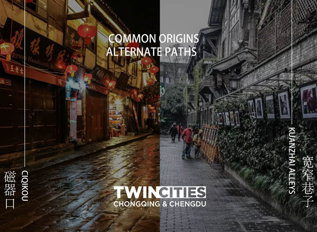 Why do we love Chongqing Series: Ciqikou Ancient Town vs. Kuanzhai Alley