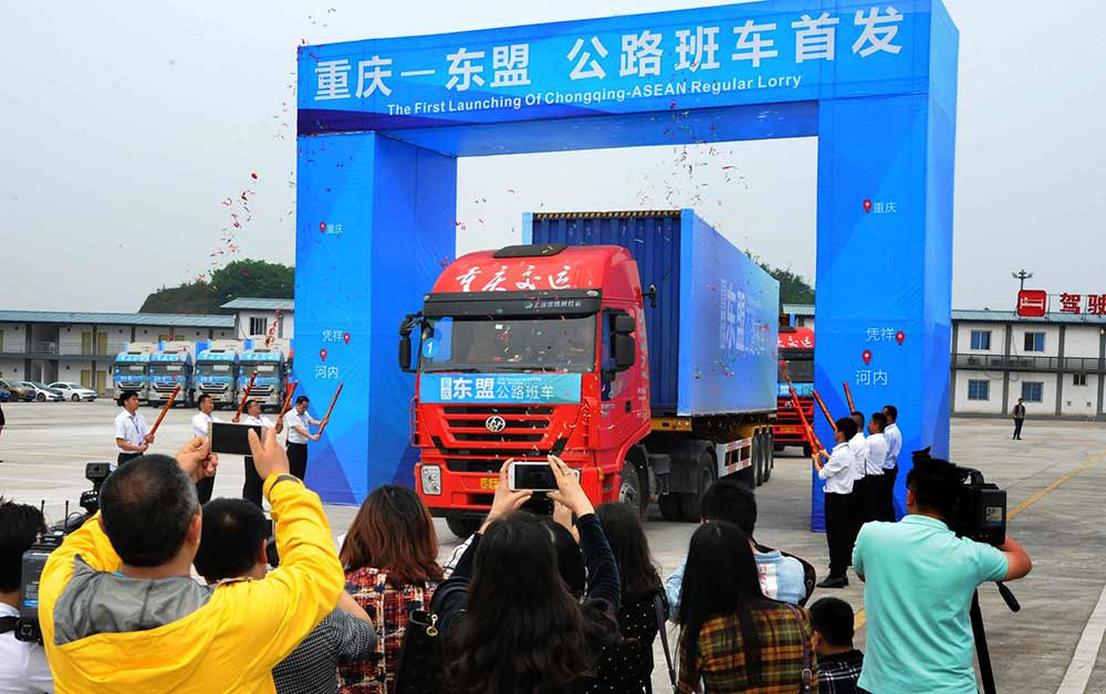 ASEAN lorry