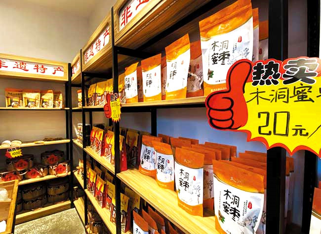 First Cross-Border E-Commerce B2B Export Tax Rebate Concludes in SW China