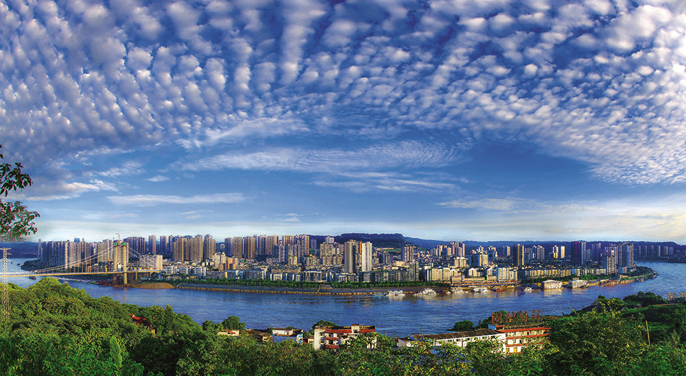 Jiangjin