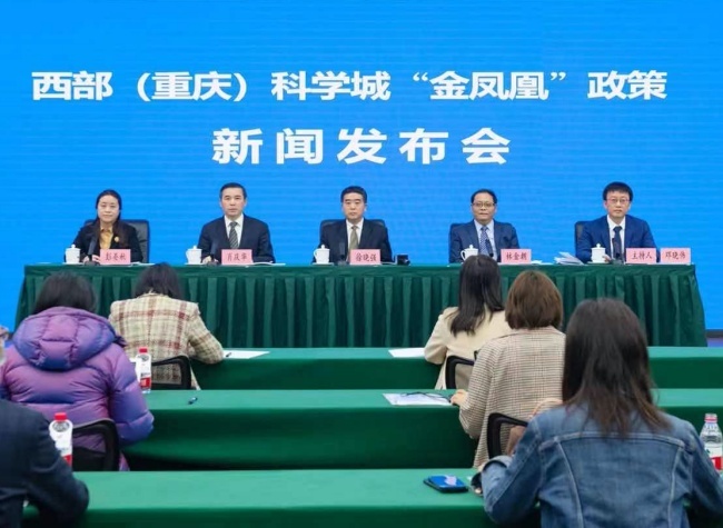 Innovation for Modernization Drive: 'Golden Phoenix' Policy for World-Class Science City