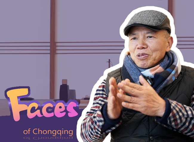 Faces of Chongqing: Li Wengang, Persistent Pursuit for Own Artistic Style of Calligraphy