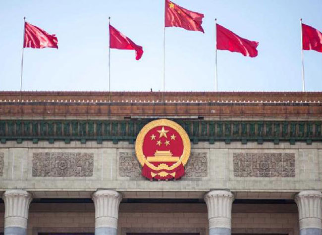 China's Top Political Advisory Body Holds Annual Session Thursday