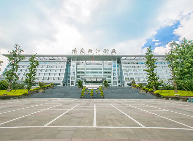 Online Signing Event to Introduce New International Partners to Liangjiang New Area