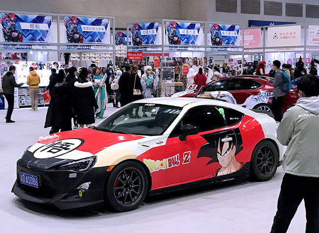 China's Chongqing to Upgrade Consumption Pattern