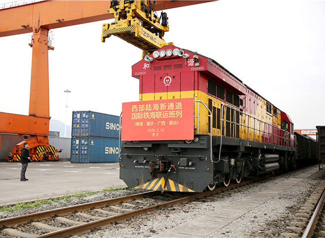 China's Five Sub-National Regions Focus on New Land-Sea Trade Corridor Project