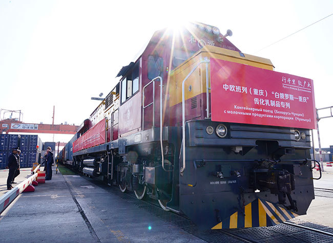 About 7,600 Trains of China Railway Express (Yuxinou) Depart in the Past Decade