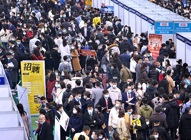 Employment and Entrepreneurship Week of Chengdu-Chongqing Economic Circle to Start