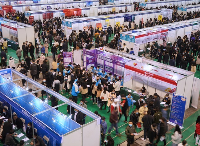 Sichuan, Chengdu to Cooperate on Ten Key Employment Projects During 14th FYP Period