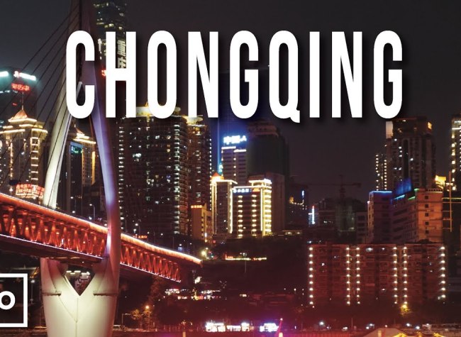 Chongqing: China's undiscovered megacity