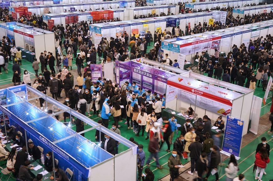 2021 Chongqing's  super-large spring talent recruitment fair held in Nanping Convention and Exhibition Center.