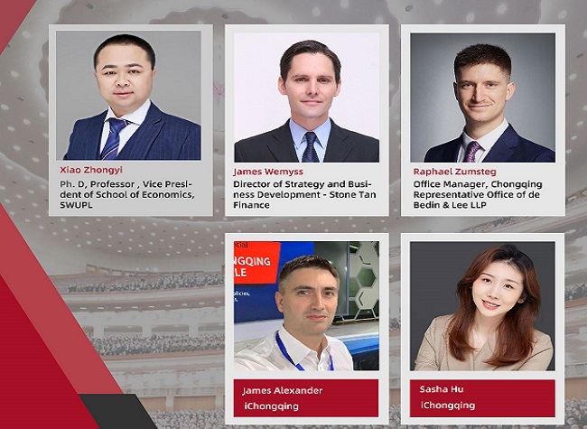 National Two Sessions Roundtable - What Changes in Chongqing's Business Environment?