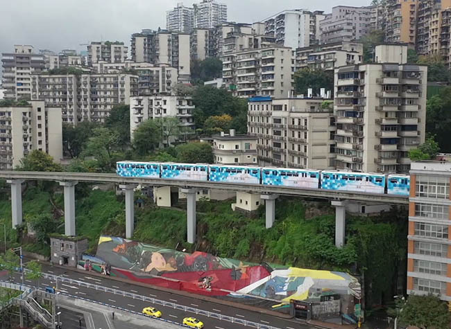 Chongqing Builds China's First Dual-Powered Urban Express