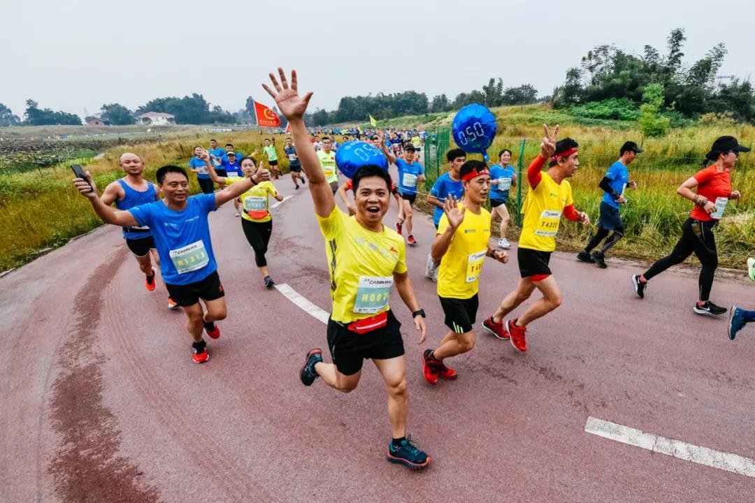 Dazu Chongqing Longshui Lake Half Marathon 