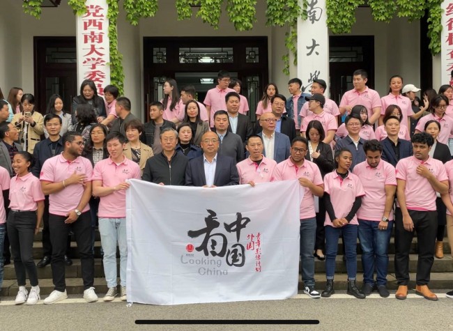 Chongqing Branch of 2021 Looking China Film Project Kicks off in SWU