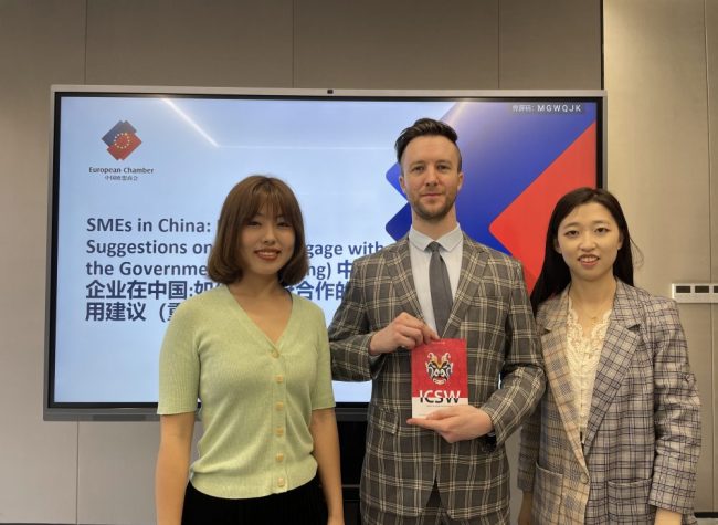 Exclusive Interview with Local Chair of EUCCC Southwest