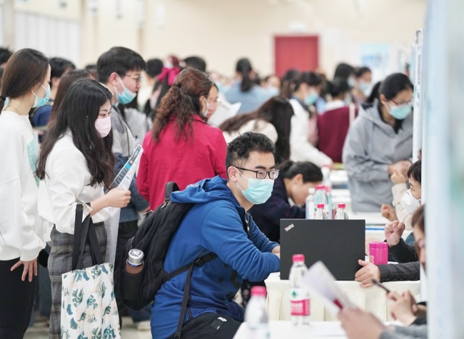 HRSIP Launches Spring Campus Job Fair at Chongqing Normal University
