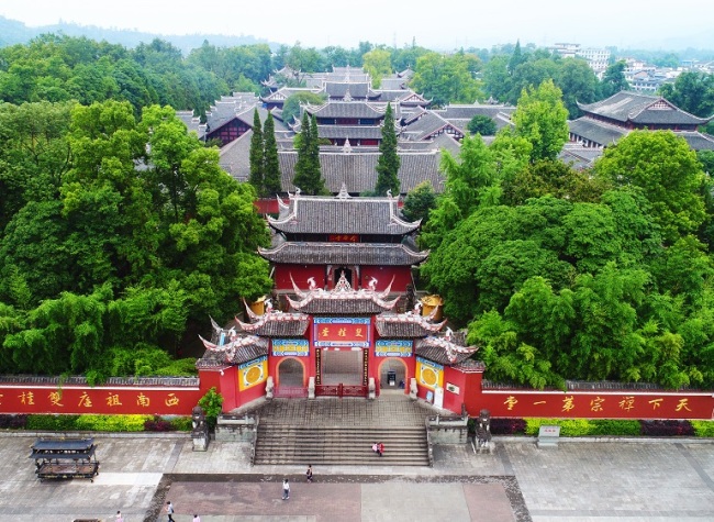 Liangping to Host 1st Yangtze River Three Gorges Plowing Spring Festival