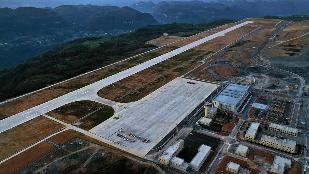 Chongqing Xiannvshan Airport. Photo/Shangyou News