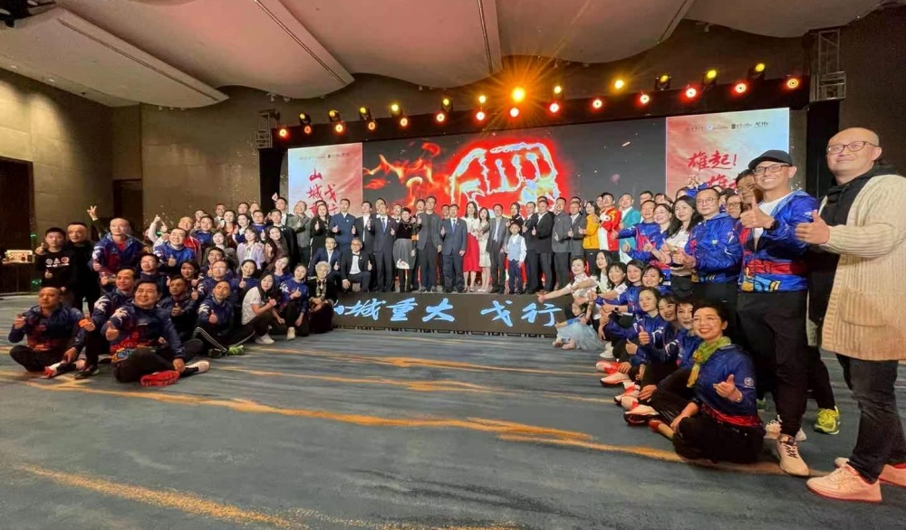Gobi-16 Chongqing Team