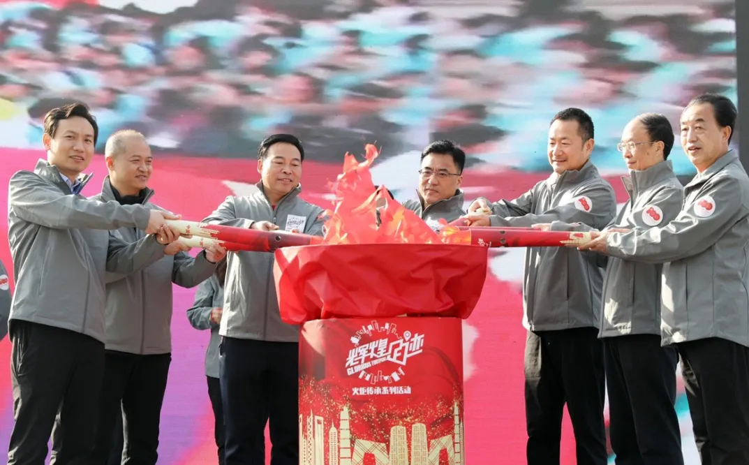 Yu Huiwen, Secretary of the CPC Dazu District Committee has attended the opening ceremony.