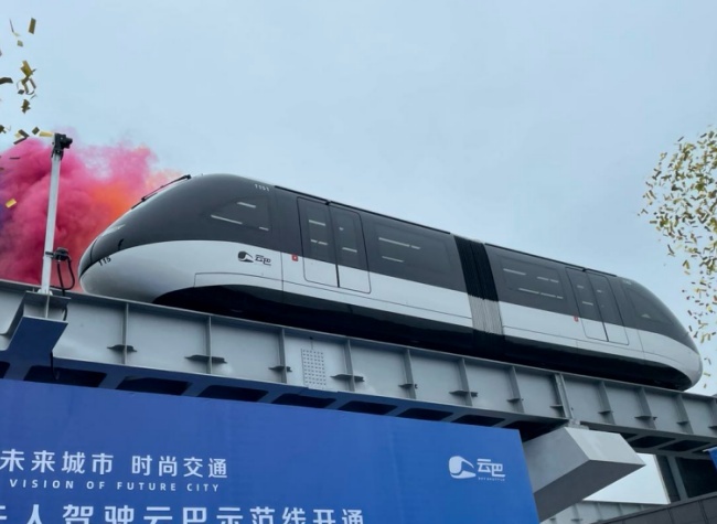 Newly Unveiled Bishan Skyshuttle Leads World in Technology and Automation