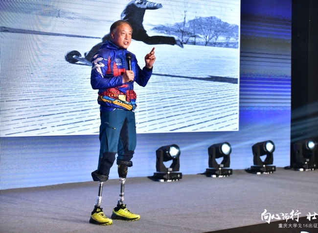 Laureus Sports Award Winner Inspires Gobi-16 Expedition Team from Chongqing