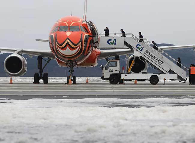 Chongqing Xiannvshan Airport Welcomes a New Season