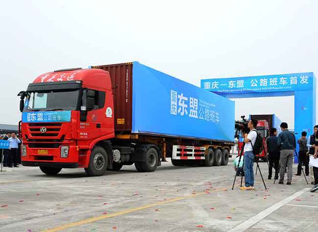 Chongqing Launches First Direct Cross-border Highway Regular Lorry
