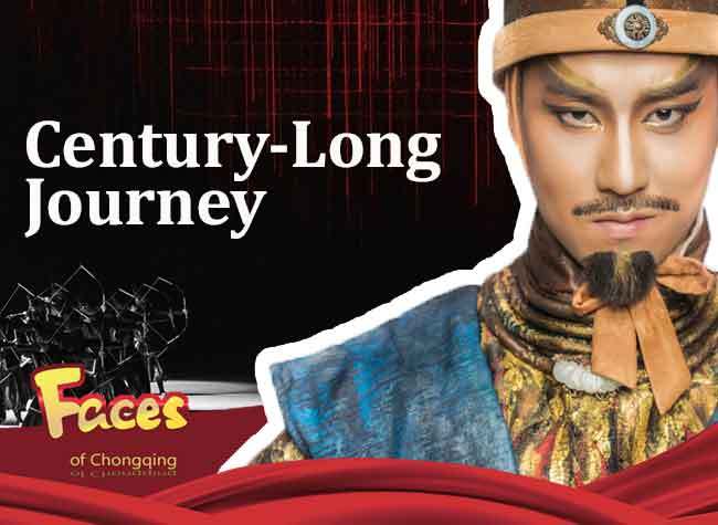 Faces of Chongqing: Zhou Junyi, Use Body Language to Carry Forward Chinese Culture