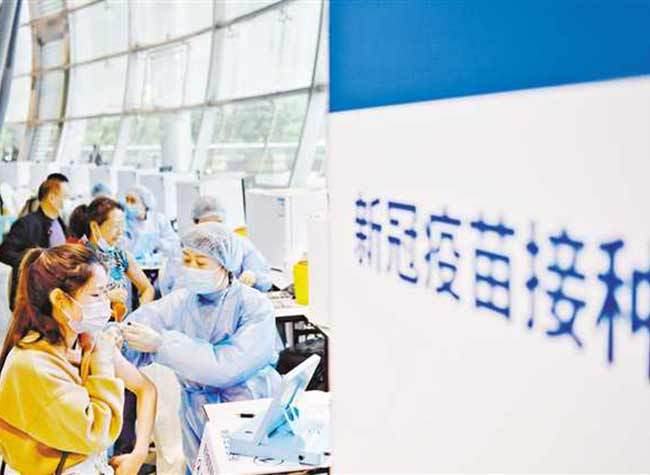 China's Chongqing Sets Up 614 Stations for COVID-19 Vaccination