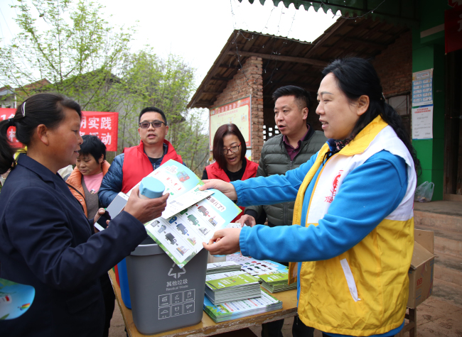 Dazu District Plans to Carry out Comprehensive Garbage Sorting