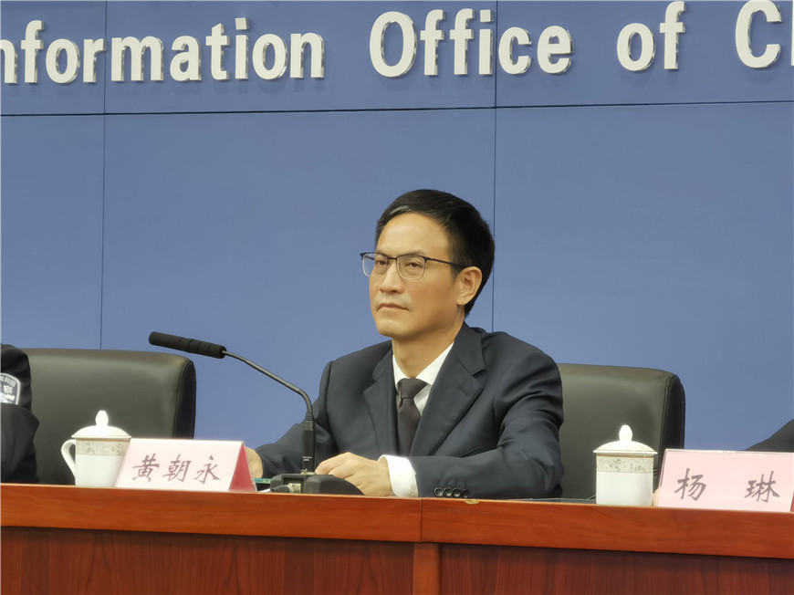 uang Chaoyong, Deputy Secretary-General of the CPC Chongqing Municipal Committee and Executive Deputy Director of the Reform Office of the CPC Chongqing Municipal Committee