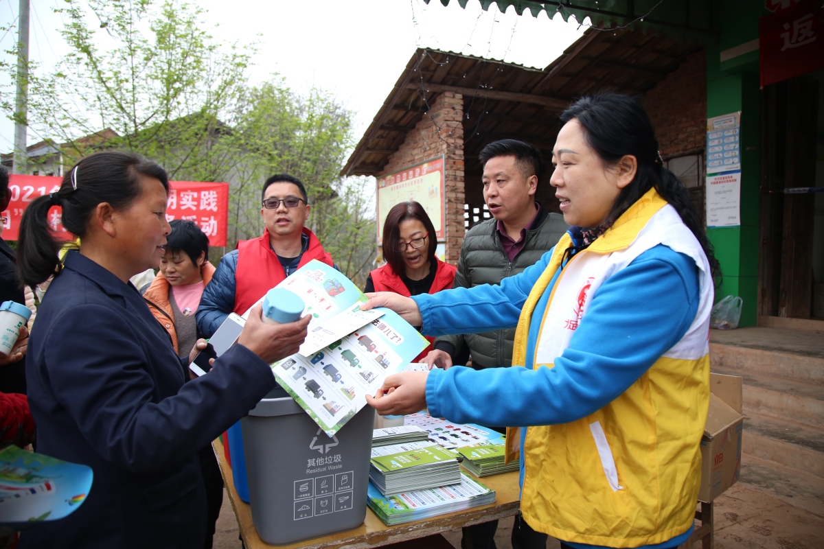 According to the goals and tasks set by Chongqing, all sub-districts in Dazu District will realize garbage sorting by 2022.
