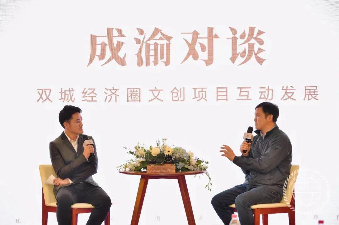 The conversation between Qiongyao Kilns and Tushan Kiln