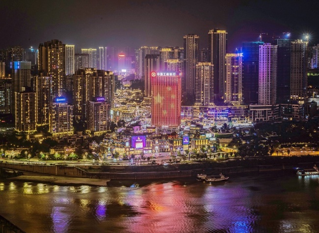 Chongqing Releases First Batch of Opportunity List for Upgrading 'Two Rivers Four Banks' Core Area