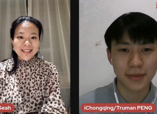 Exclusive | Asian Companies Should Focus More on the Chinese Market - Star Alliance Founder