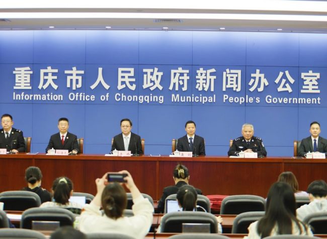 Chongqing Comes in 6th Nationwide in Patent Application Last Year
